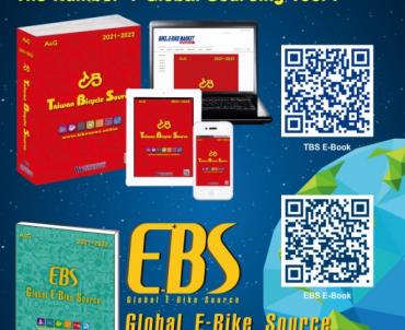 TBS and EBS online resources